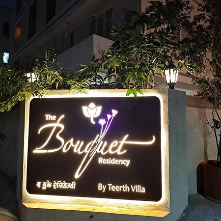Bouquet Residency Hotel Nashik Exterior photo
